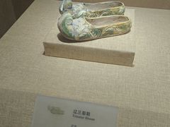 -烟台市博物馆