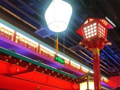 -牛New寿喜烧(中山公园龙之梦店)