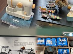 -华山263老字号品牌馆
