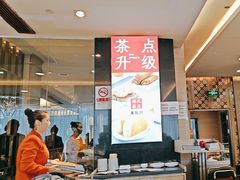 -万龙洲海鲜(南新仓店)