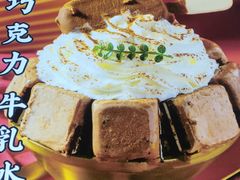 -蛙一刀·麻椒鱼火锅(金仙桥店)