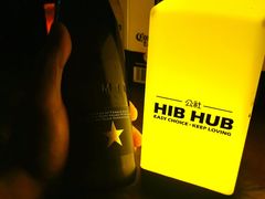 -HIB HUB公社(解放西路店)
