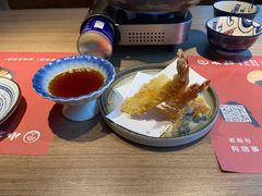 -小椋(富安商业广场店)
