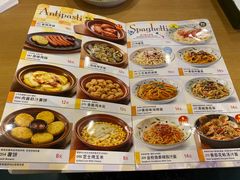 -萨莉亚意式餐厅(玉泉路物美店)