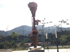 -白石龙音乐公园