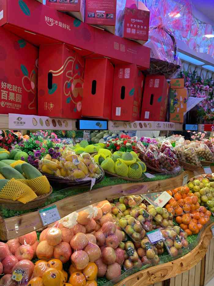 百果园水果店如今到处都是口碑上活动多经常买