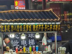 -鼓楼夜市