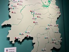 -湖南省地质博物馆