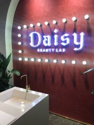 -Daisy Beauty lab日式美甲美睫