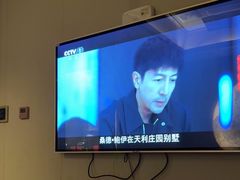 -康熙养生SPA·轻奢足道(江宁万达店)