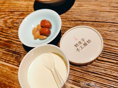 -瓦库茶馆30号(大唐不夜城店)