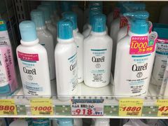 -大国药妆(NEW心斎橋店)