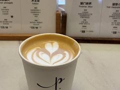 -Parking Coffee(孩儿巷店)