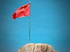 -青芝山风景名胜区