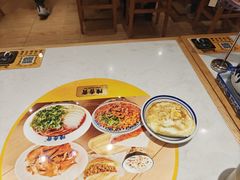 -陳香貴·兰州牛肉面(上海长风大悦城店)