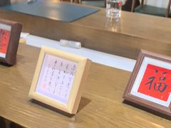-李恩记清真水饺(北电大厦店)