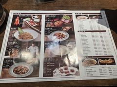 -魁盛居百年鲁菜馆(县西巷店)