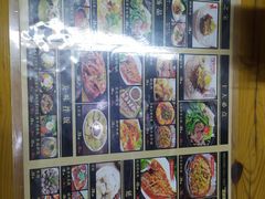 -顺姬冷面(长春旗舰店)