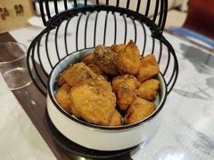 椒盐杏鲍菇-然·酒肆·中式小酒馆