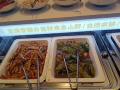 -素满香·食养自助(福州·长乐北路店)