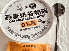 -山姆会员商店(南昌店)