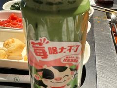 -海底捞火锅智慧餐厅(中骏世界城店)