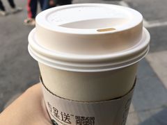 香草榛果拿铁-星巴克(南京狮子桥店)