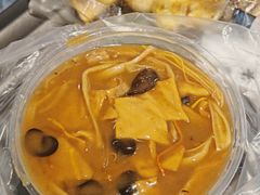 -逍遥镇刘相五胡辣汤豆沫馆(康复中街店)