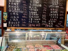 -衡地道·三菜一汤(汉溪长隆店)