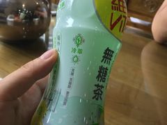 -便利蜂(鲁商国奥城2号楼店)