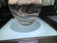 -磁州窑博物馆