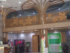 -绿岛汤泉韩式休闲会所