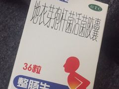 -北京大学第一医院(西城厂桥院区)