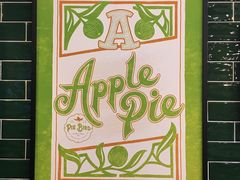 -Pie Bird(新闸路店)