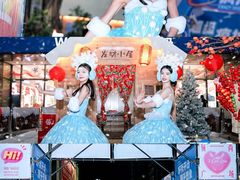 -领尚沃尔玛购物广场(大岭山玉屏路分店)