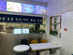 -米阿糯糕团•酒酿•甜品(莫愁店)