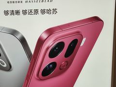 -OPPO体验店(广州荔湾区领展广场店)