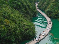 -狮子关旅游区