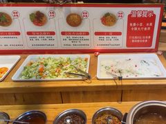 -金筷子西北菜·捞悦火锅