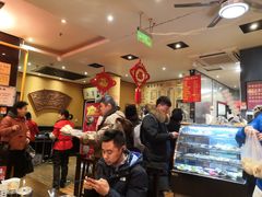 -姚记炒肝店(簋街店)