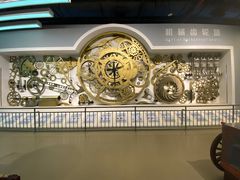 -佛山科学馆