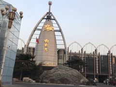 -大东方海鲜酒楼(小武基桥店)