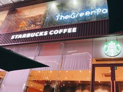 门面-星巴克(昆明金鹰天地店)