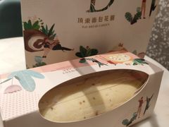 -顶东面包花园·生日蛋糕(世博店)