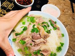 -酸喜·三度酸·贵州味