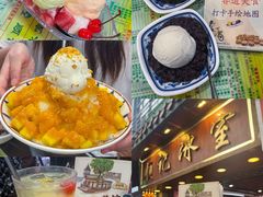 -荔湾博物馆