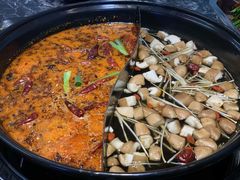 -钢管厂五区小郡肝火锅串串 Chuan Chuan hot pot