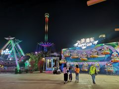 -三亚海昌梦幻海洋不夜城