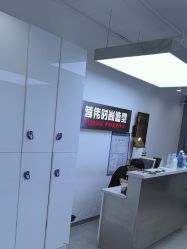 -蒋伟时尚造型
