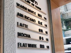 -Cafe on warm(丹霞店)
